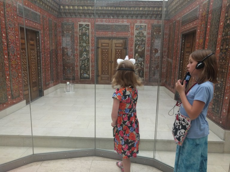 Pergamon Aleppo Room