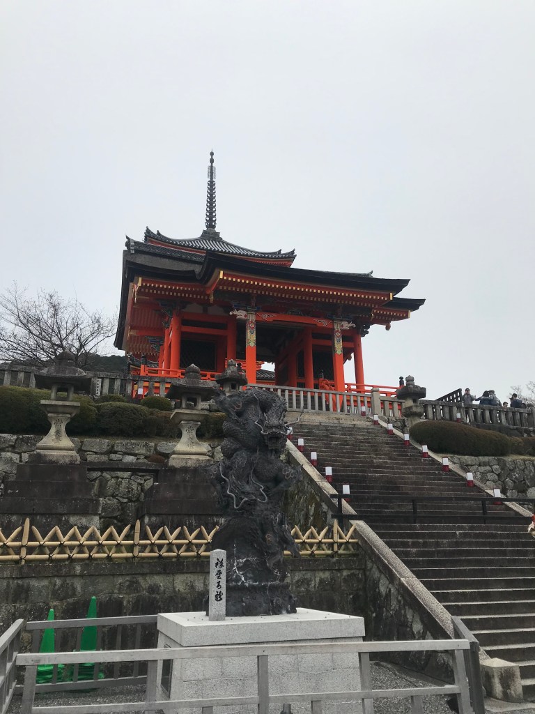 K Shrine dragon