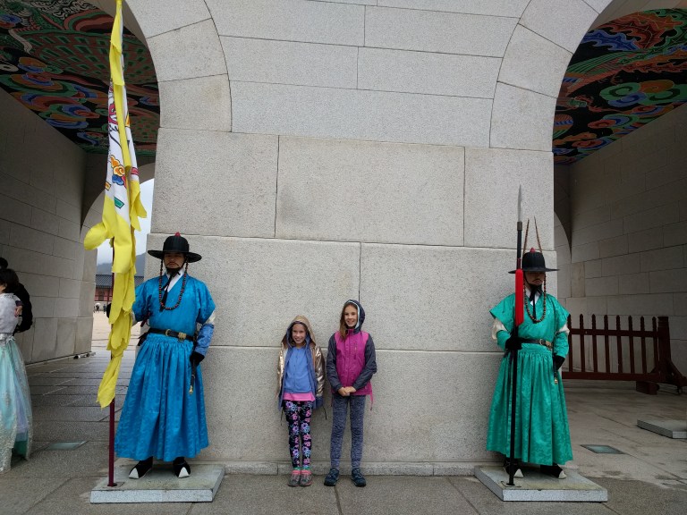 1 Seoul G palace guards