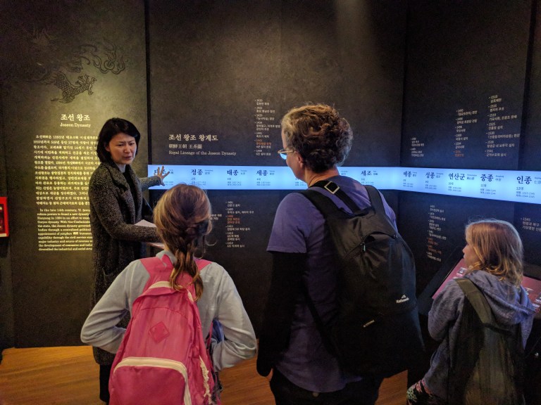 1 Seoul G palace timeline