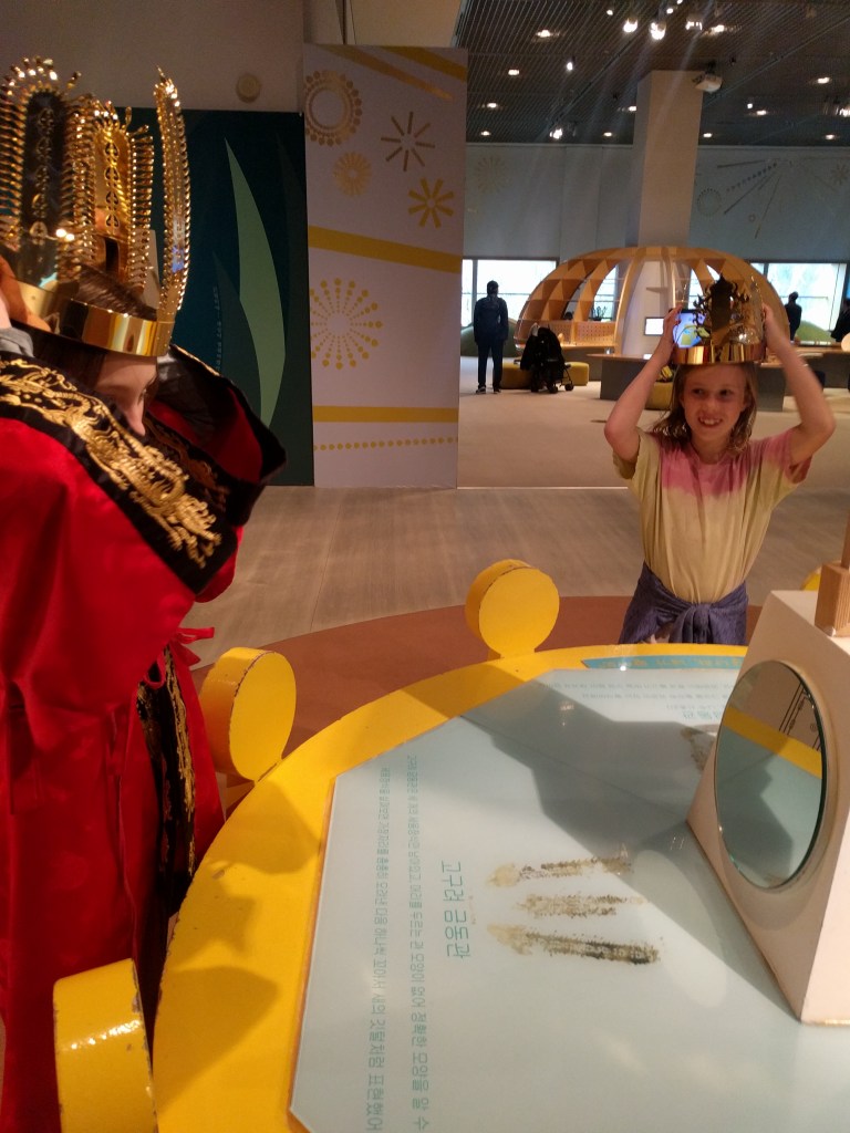 1 Seoul Kids Dress up