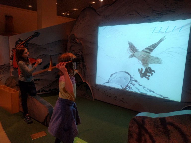 1 Seoul Kids Mo hunting