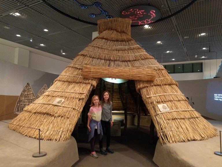 1 Seoul Kids stick house