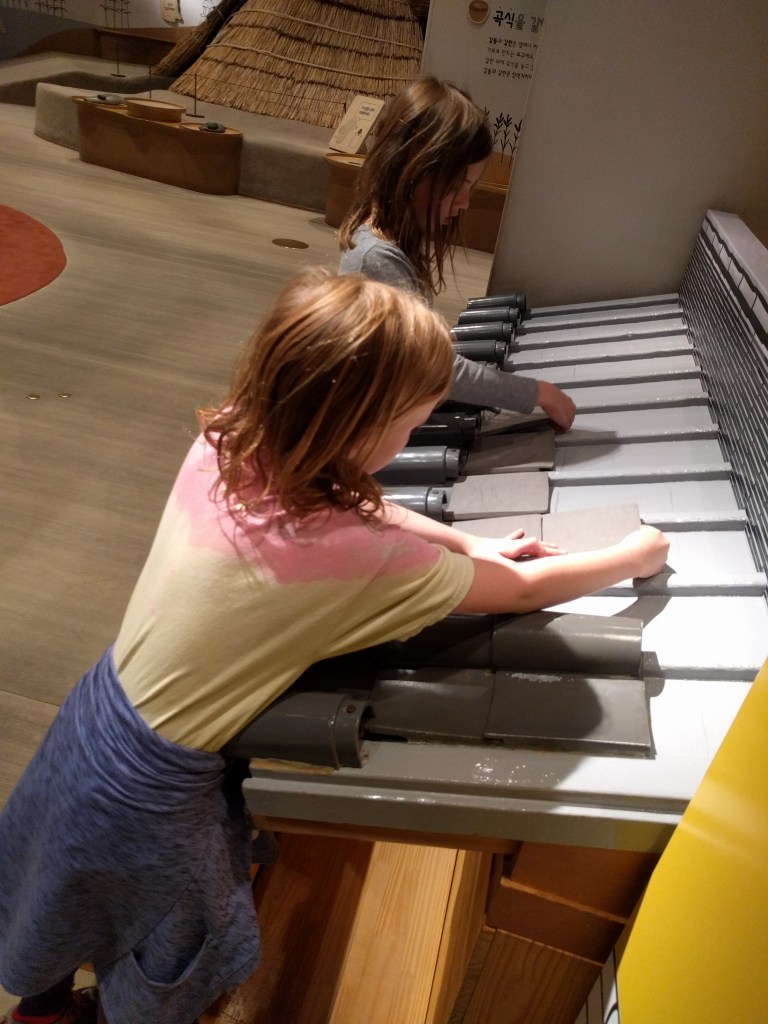 1 Seoul Kids tiles building