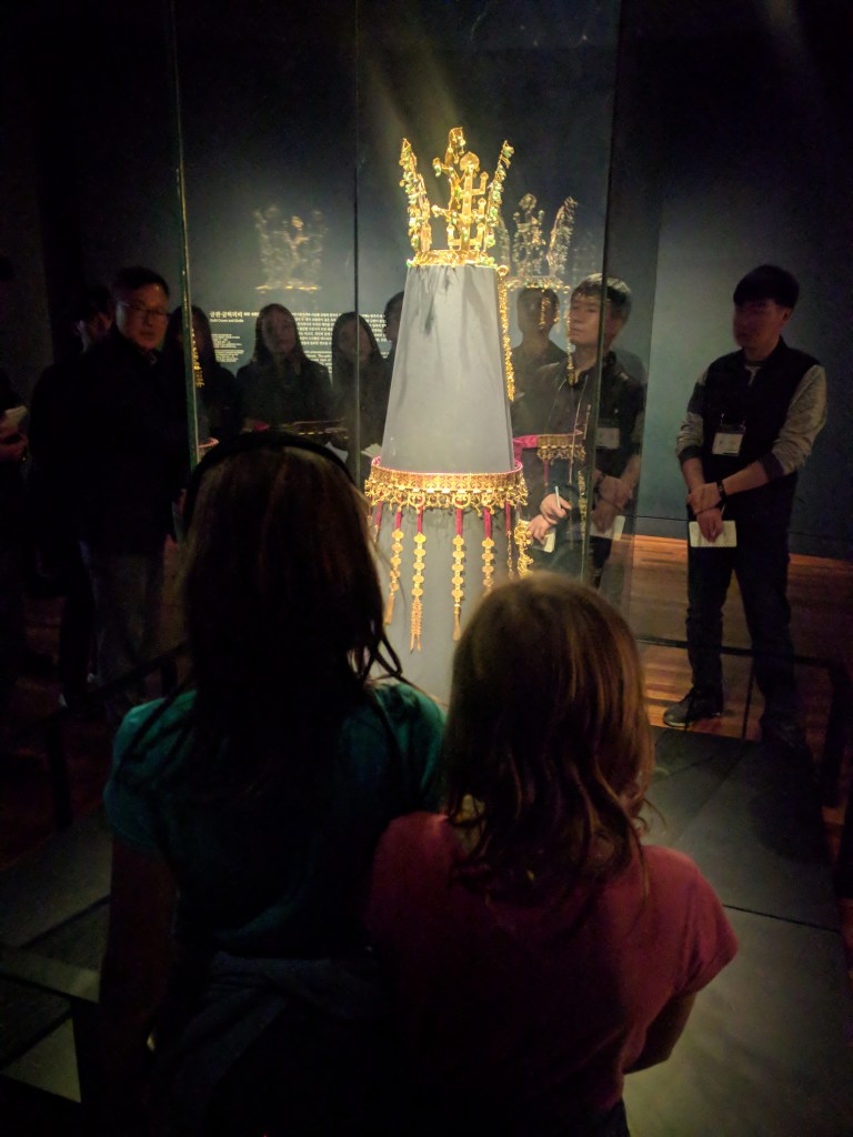 1 Seoul Museum crown