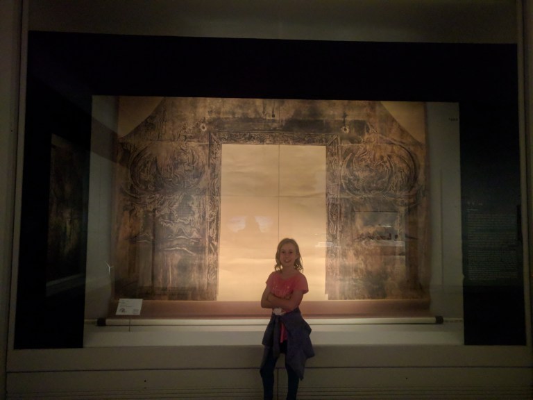 1 Seoul Museum Mo phoenix